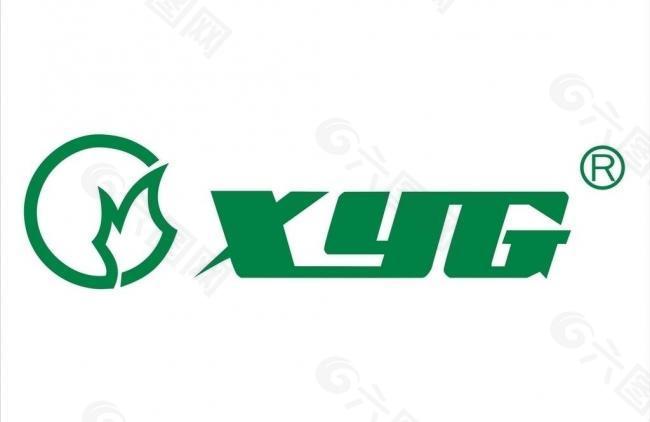xyg 标志logo图片