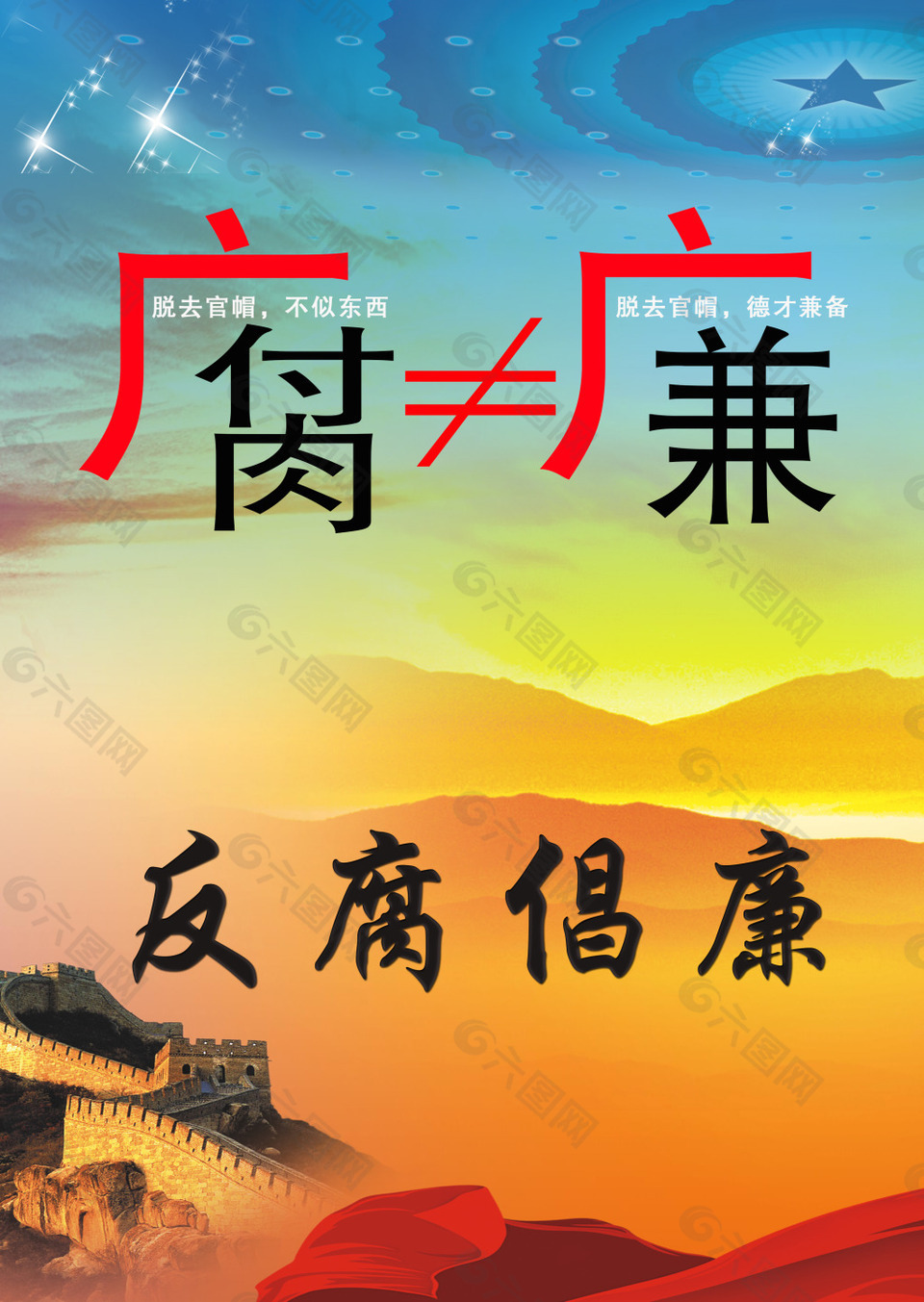 南昌戒除网瘾的所